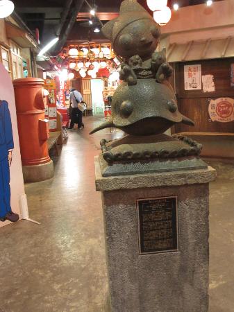 トリップアドバイザー提供