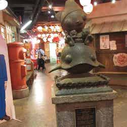 トリップアドバイザー提供