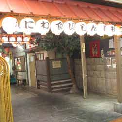 トリップアドバイザー提供