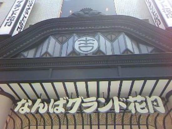 トリップアドバイザー提供