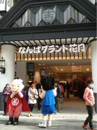 トリップアドバイザー提供