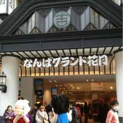 トリップアドバイザー提供