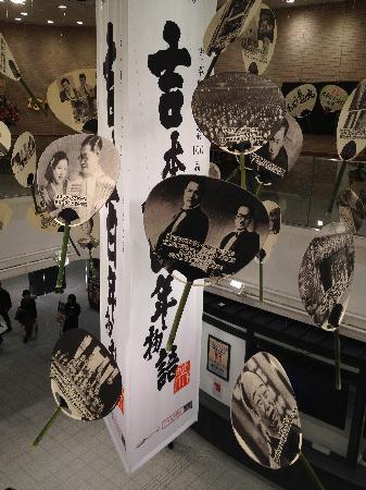 トリップアドバイザー提供