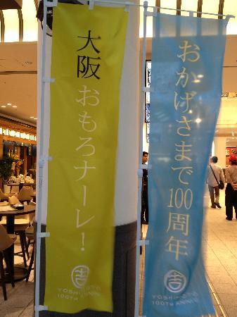 トリップアドバイザー提供