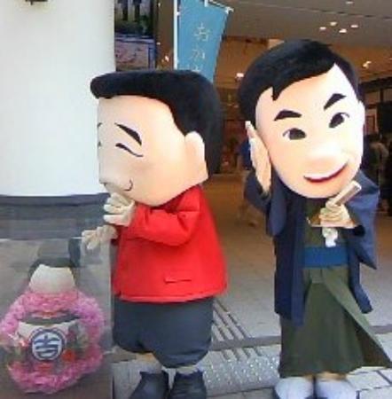 トリップアドバイザー提供