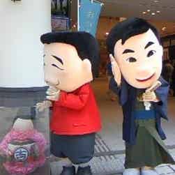 トリップアドバイザー提供