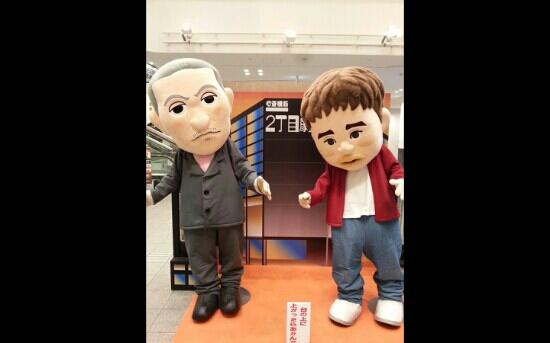 トリップアドバイザー提供