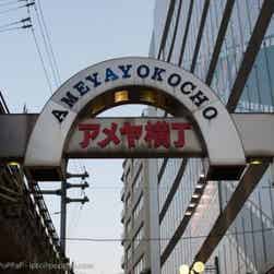 トリップアドバイザー提供