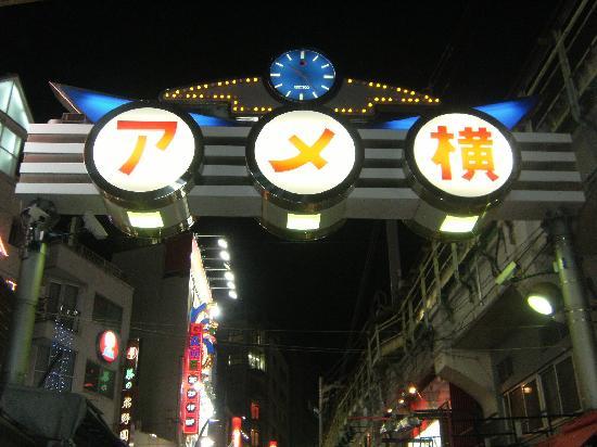 トリップアドバイザー提供