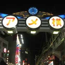 トリップアドバイザー提供