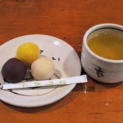 トリップアドバイザー提供