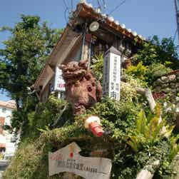 トリップアドバイザー提供