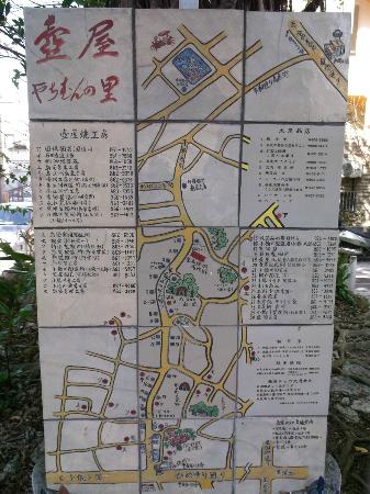 トリップアドバイザー提供