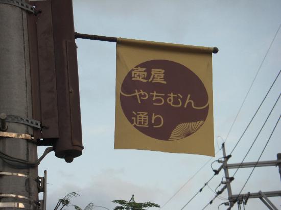 トリップアドバイザー提供