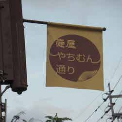 トリップアドバイザー提供