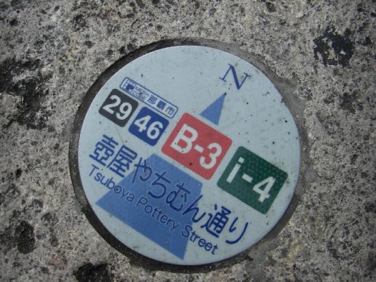 トリップアドバイザー提供