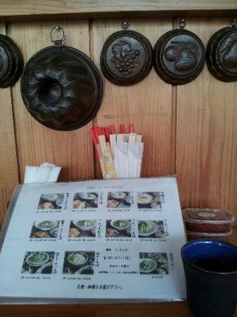 トリップアドバイザー提供