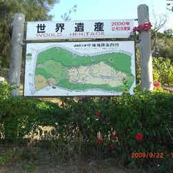 トリップアドバイザー提供