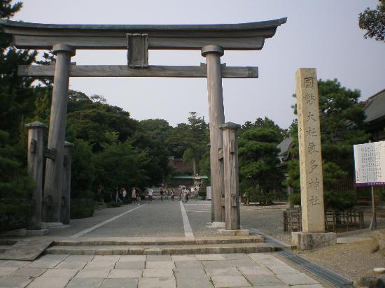 トリップアドバイザー提供