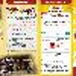 トリップアドバイザー提供