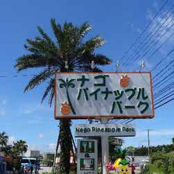 トリップアドバイザー提供