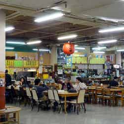 トリップアドバイザー提供