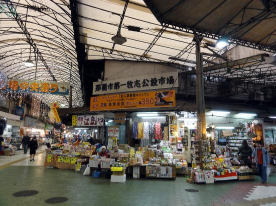 トリップアドバイザー提供