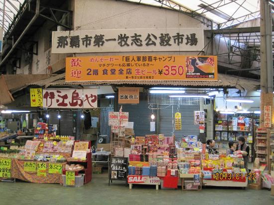 トリップアドバイザー提供