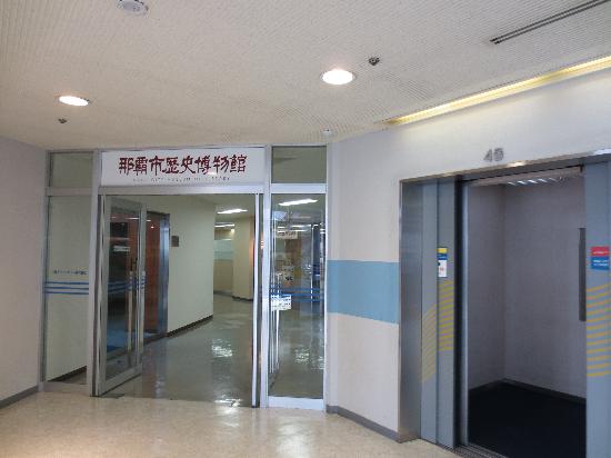 トリップアドバイザー提供