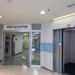 トリップアドバイザー提供