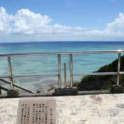 トリップアドバイザー提供