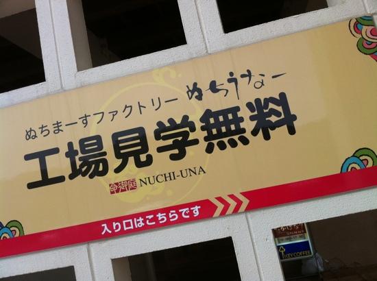 トリップアドバイザー提供