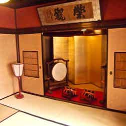 トリップアドバイザー提供