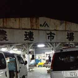 トリップアドバイザー提供