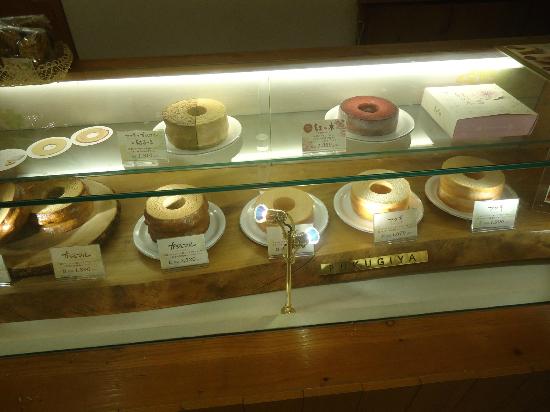 バウムクーヘン専門店 ふくぎや 女子旅プレス