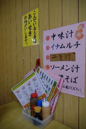 トリップアドバイザー提供