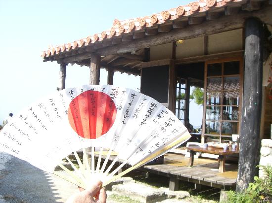 トリップアドバイザー提供