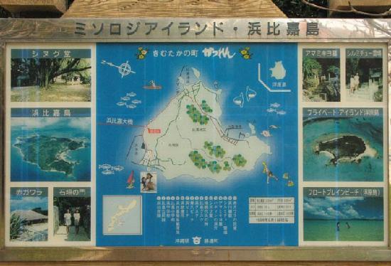 トリップアドバイザー提供