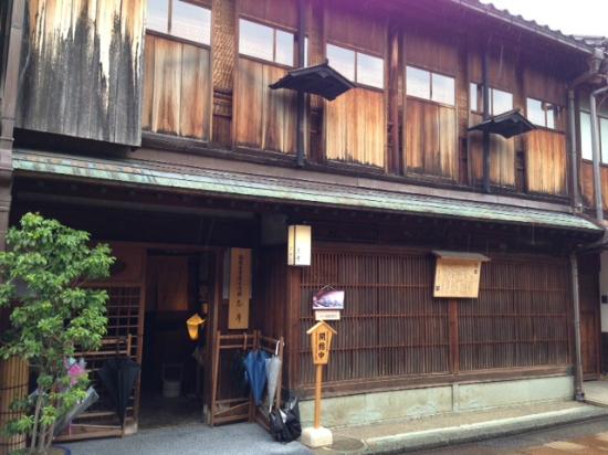 トリップアドバイザー提供