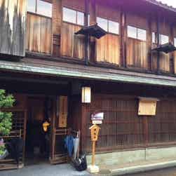 トリップアドバイザー提供