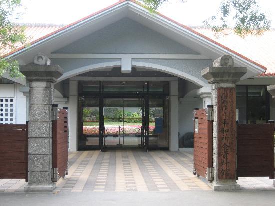 トリップアドバイザー提供