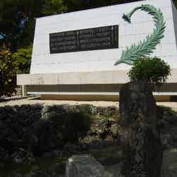 トリップアドバイザー提供