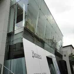 トリップアドバイザー提供