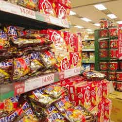 トリップアドバイザー提供