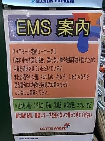 トリップアドバイザー提供