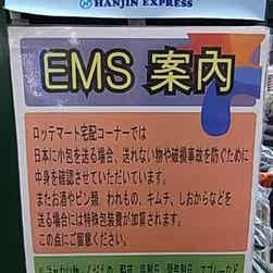 トリップアドバイザー提供