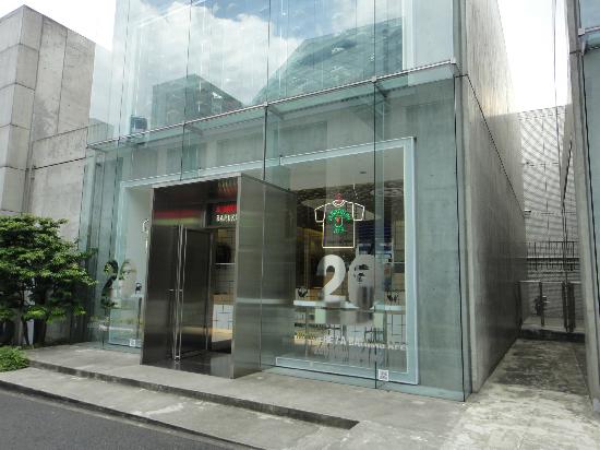 トリップアドバイザー提供