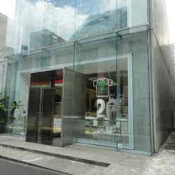 トリップアドバイザー提供