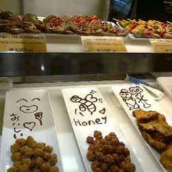 トリップアドバイザー提供