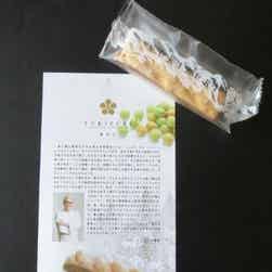 トリップアドバイアー提供